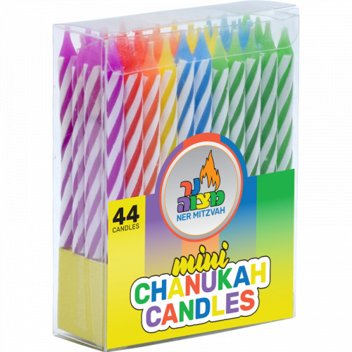 Chanukkah Candles Colorful 44 Candles New Hanukkah candles Ner Mitzvah