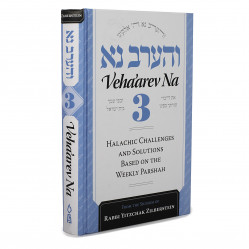 Veha'arev Na, Volume 3