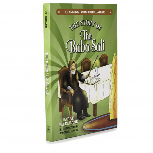 The Story Of The Baba Sali Eichlers