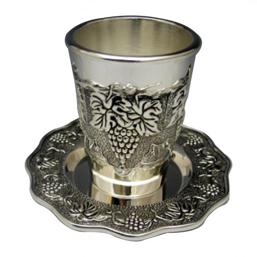 Silver Plated Legacy Judaica Kiddush Cup with Tray Grape Design