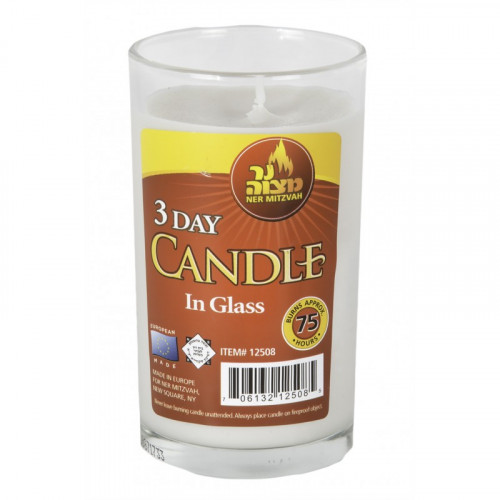 3 Day Yahrzeit Candle Glass Eichlers