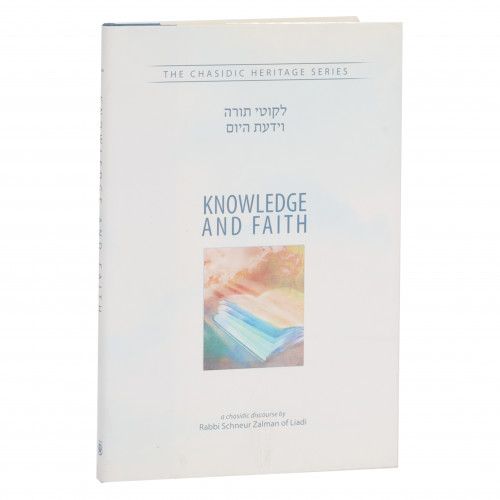 Knowledge And Faith