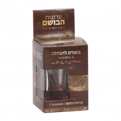 Liquid Besamim in a Jar Cinnamon Eichlers