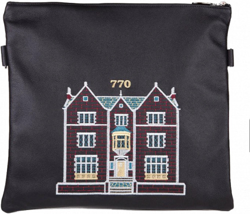 770 Chabad Classic Leather Tallis And Teffilin Bag Eichlers - Leather Tefillin Bag Chabad 770 Chabad Classic Leather Tallis And Teffilin Bag Eichlers - Leather Tefillin Bag Chabad