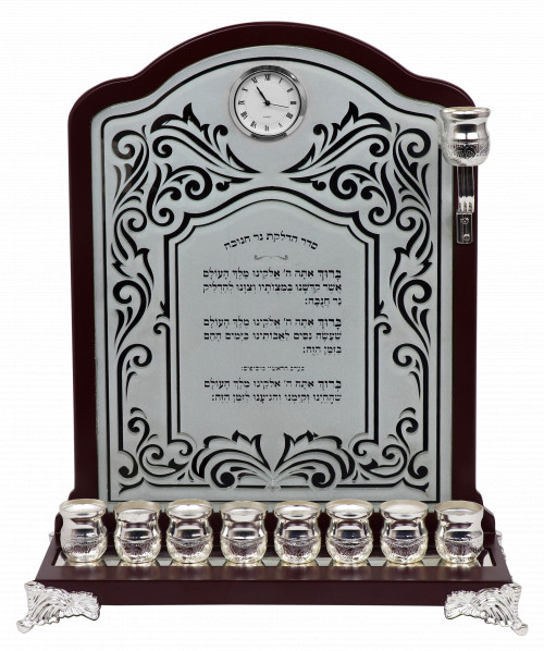 Wall Menorah Mahogany With Clock and Brachos Eichlers
