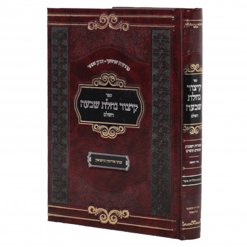 Carolyn kizer poems picture