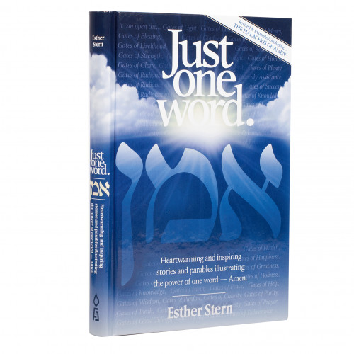 Just One Word Amen Eichlers